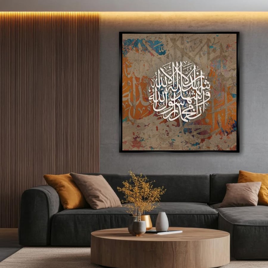 لوحة جدارية مربعة تصميم عصري