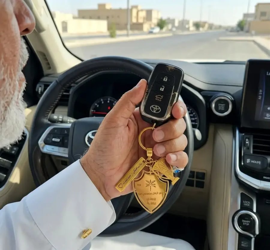 ميدالية الاهلي السعودي