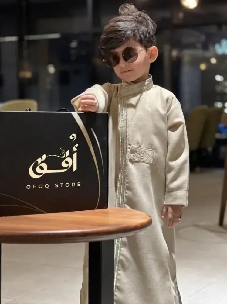دقله بالاسم أطفال