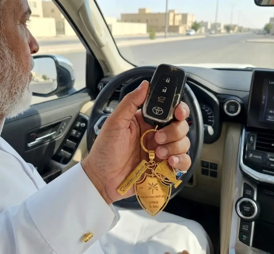 هدايا تخرج 2026