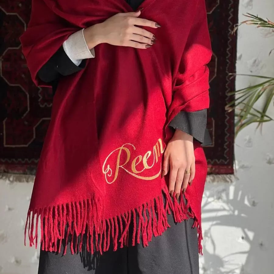 شال شتوي صوف