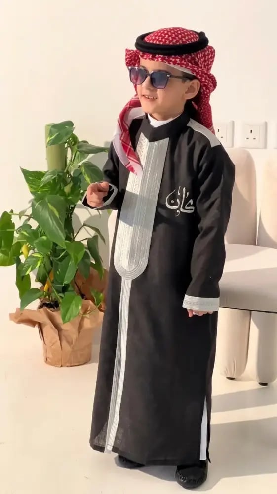 دقلة أطفال بالاسم لون بيج مودرن 2026