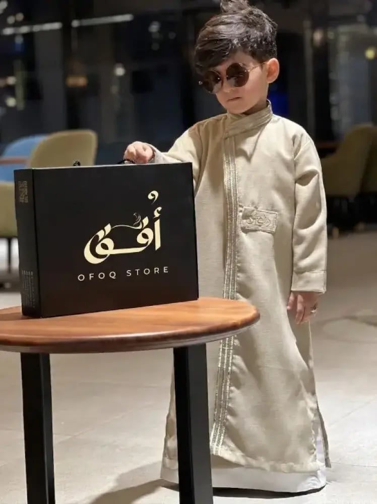 دقلة العيد للأطفال متجر أفق