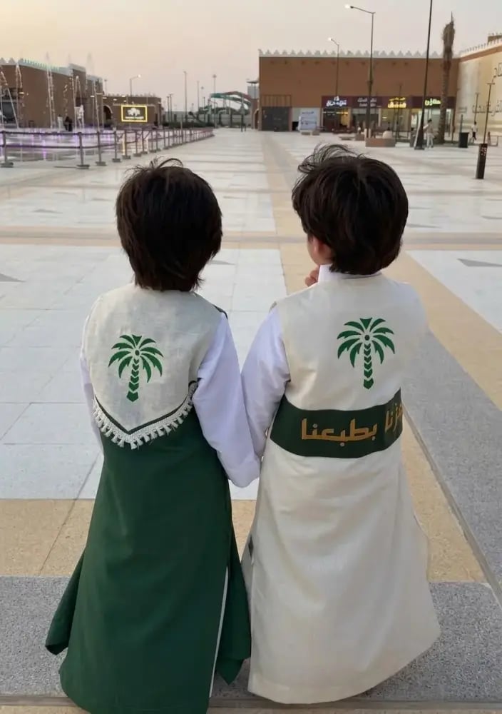 دقلة اليوم الوطني 96 السعودي