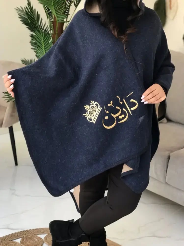 شال صوف شتوي نسائي بالاسم مع تطريز