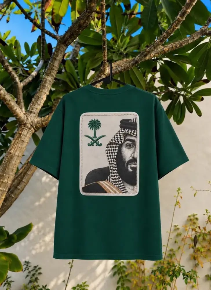 تيشيرت الملك محمد بن سلمان بتصميم سعودي أخضر