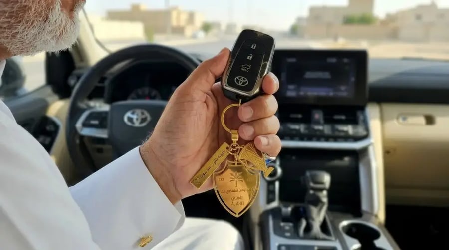 هدايا رجالية 2026