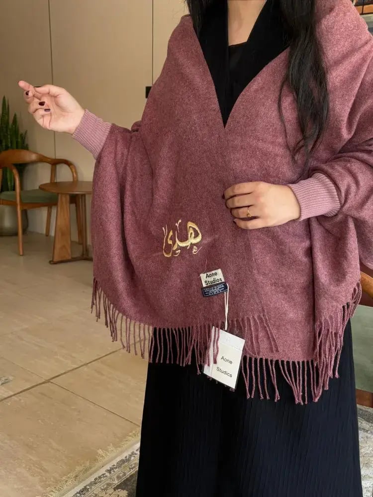 شال هدية شتوية