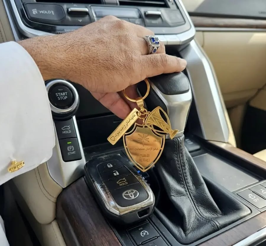 ميدالية الاهلي السعودي