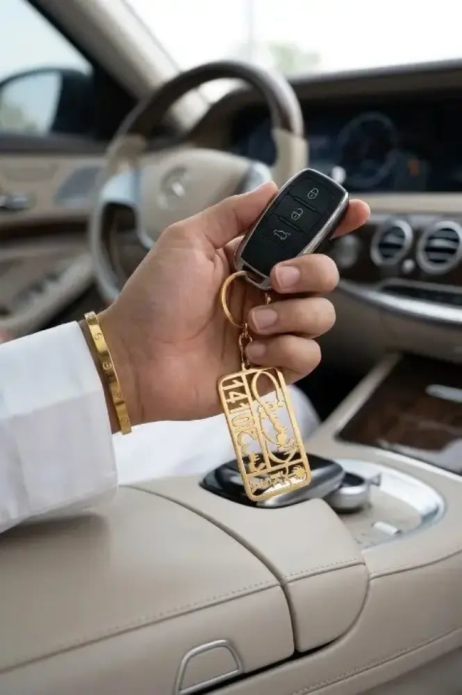 ميدالية لوحة سيارتك بالاسم