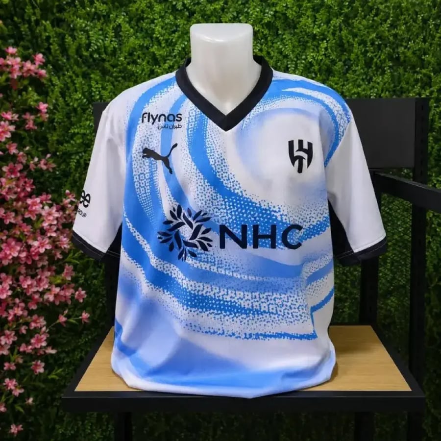 طقم الهلال الاحتياطي الجديد 2027 - تيشيرت وشورت