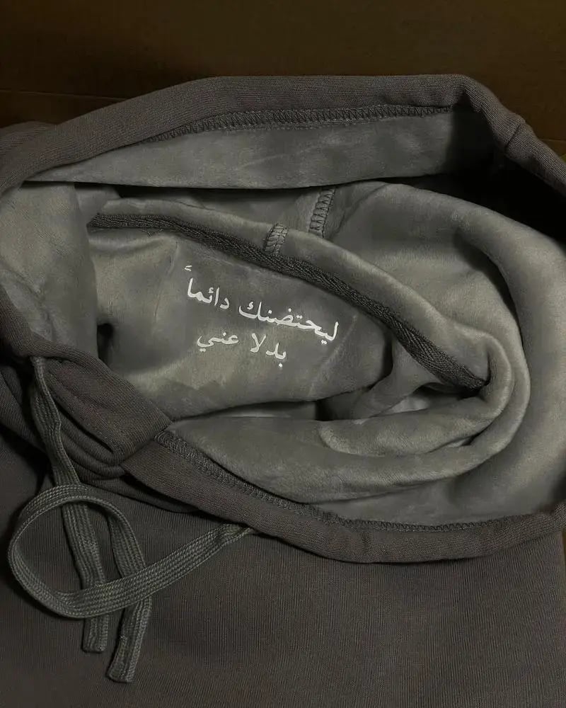 هودي ليحتضنك دائمًا – هدية شتوية مميزة