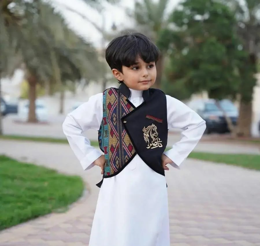 سديريات متجر أفق