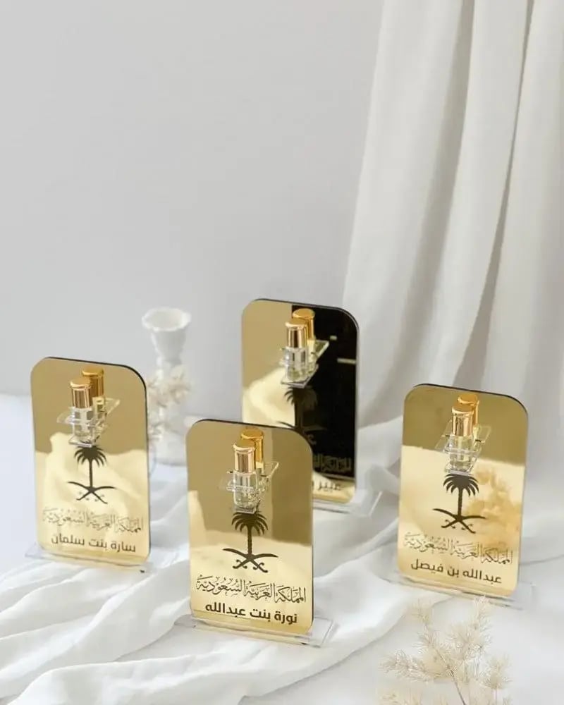 عروض اليوم الوطني 93
