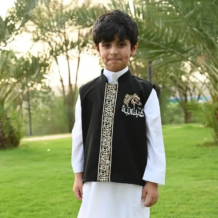 سديريات العيد للأطفال متجر أفق