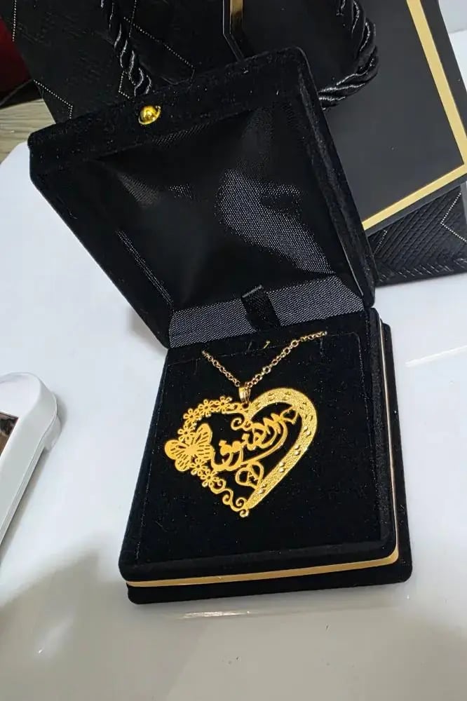 سلسال بالاسم