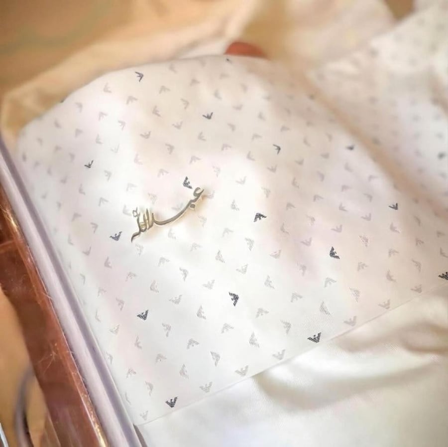 بروش بالاسم مطلي ذهب فضه