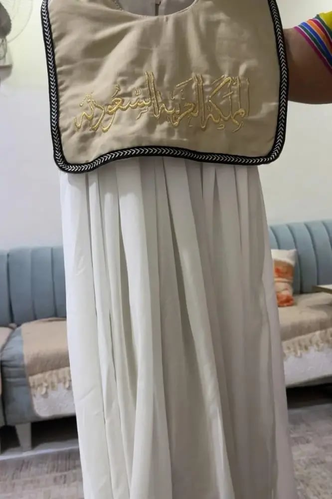 فستان اليوم الوطني السعودي