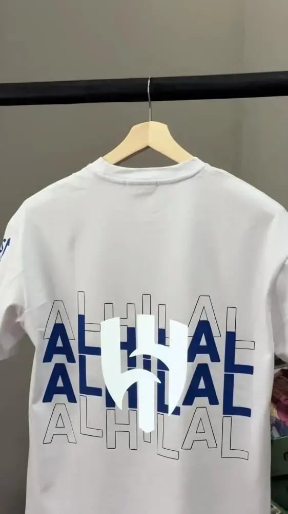 تيشيرت نادي الهلال السعودي أبيض من متجر أفق