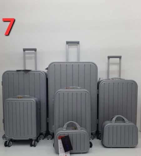 طقم شنط ٧ قطع