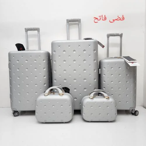 اطقم شنط من 5 قطع