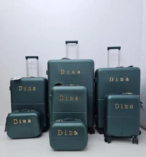 طقم شنط ٧ قطع