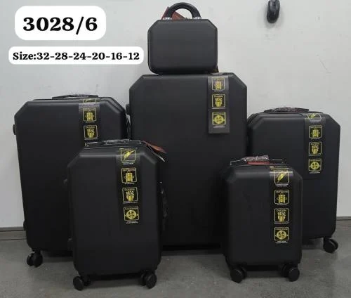 اطقم شنط 6 قطع