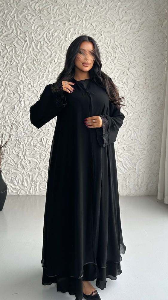 عباية هالة