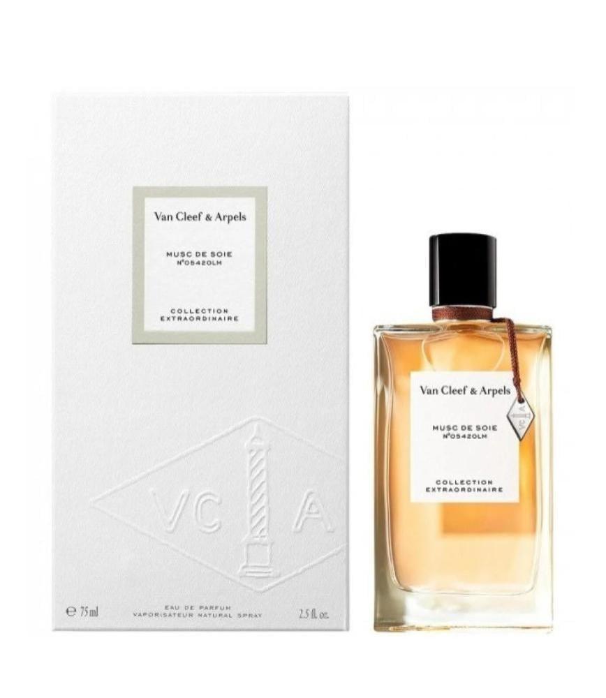 عطر فان كليف مسك دي سوي او دو بارفيوم 75مل اصلي 100%