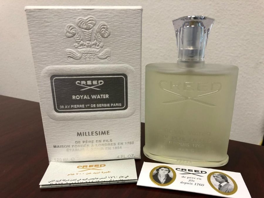 عطر رويال ووتر كريد120مل باتش CREED Royal Water EDP 2005