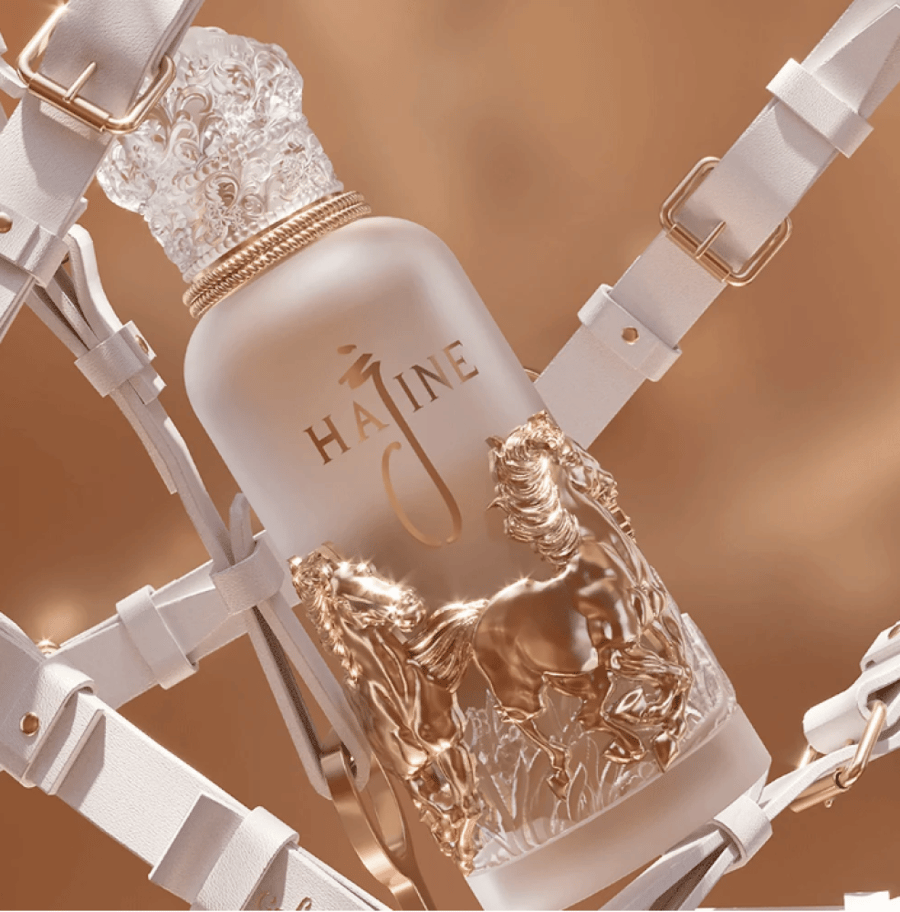عطر هاجين جولدن جالوب 100 مل