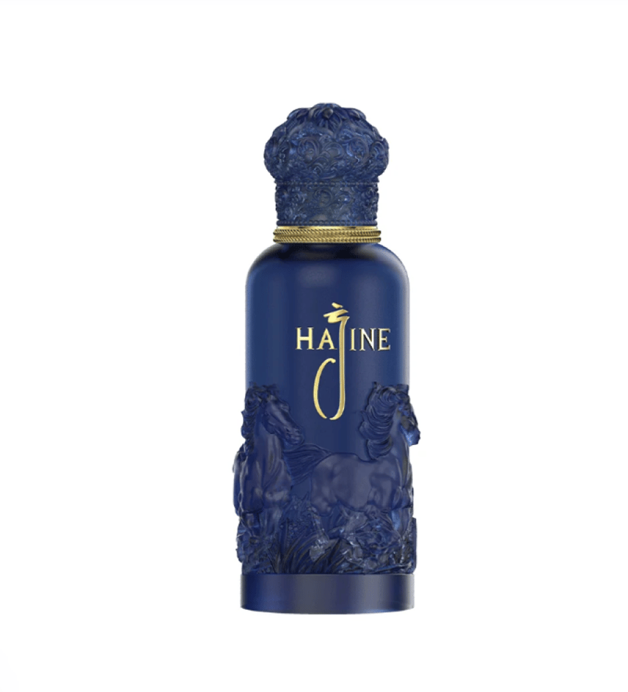 عطر هاجين بلو نايت 100 مل