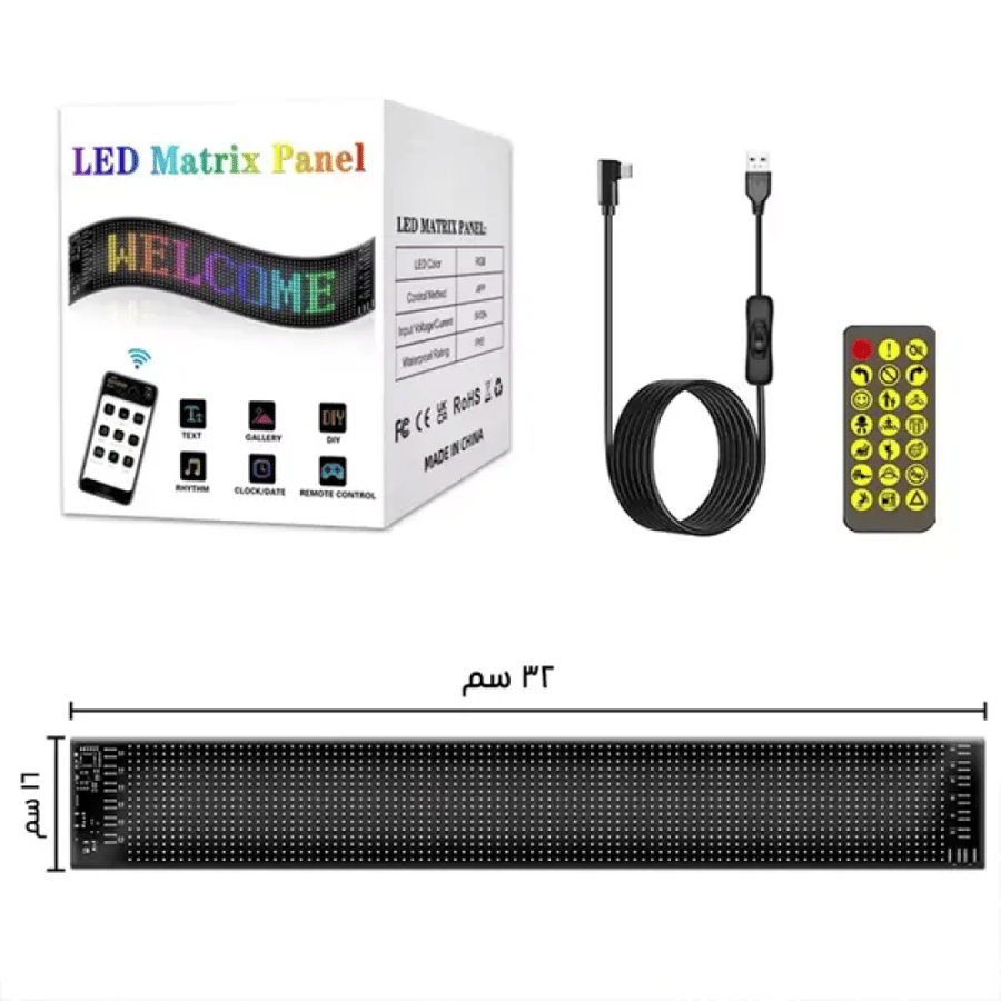 لوحة عرض LED ذكية للسيارة