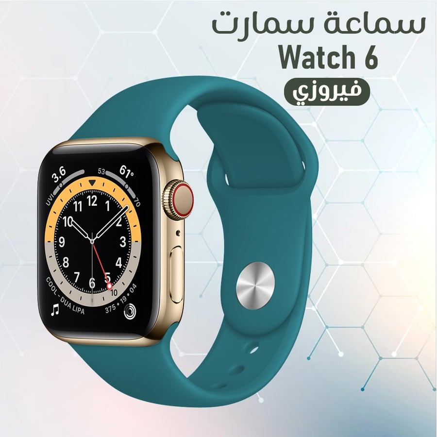 ساعة يد ذكية بشاشة كاملة L