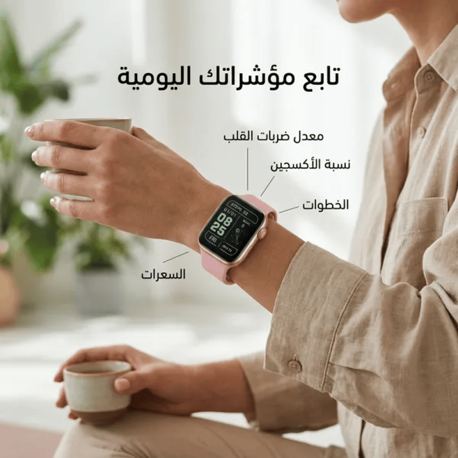 ساعة يد ذكية بشاشة كاملة L