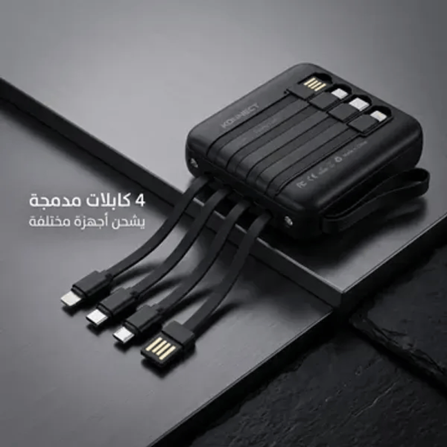 عرض المدارس ( طاولة متعددة الاستخدامات + حقيبة لابتوب + باور بنك 22,000 ميللي امبيري + سماعة airpods + ساعة الترا + 7 أستيك