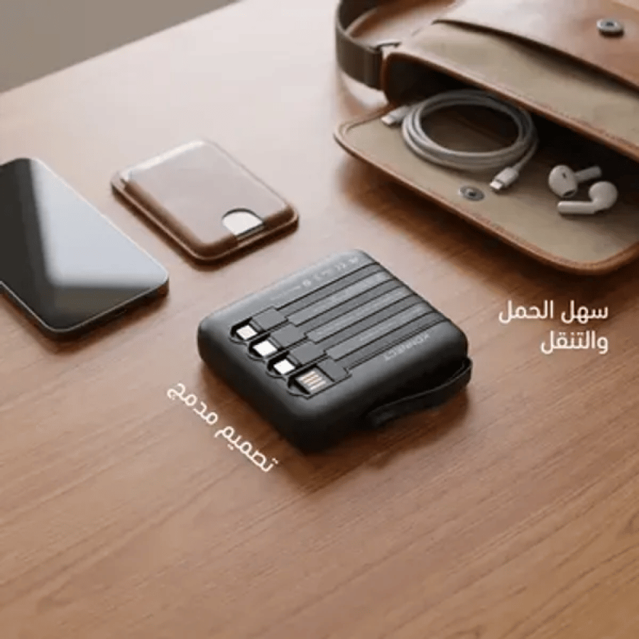 عرض المدارس ( طاولة متعددة الاستخدامات + حقيبة لابتوب + باور بنك 22,000 ميللي امبيري + سماعة airpods + ساعة الترا + 7 أستيك
