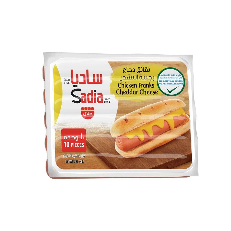 ساديا نقانق دجاج بالجبنة 340جرام