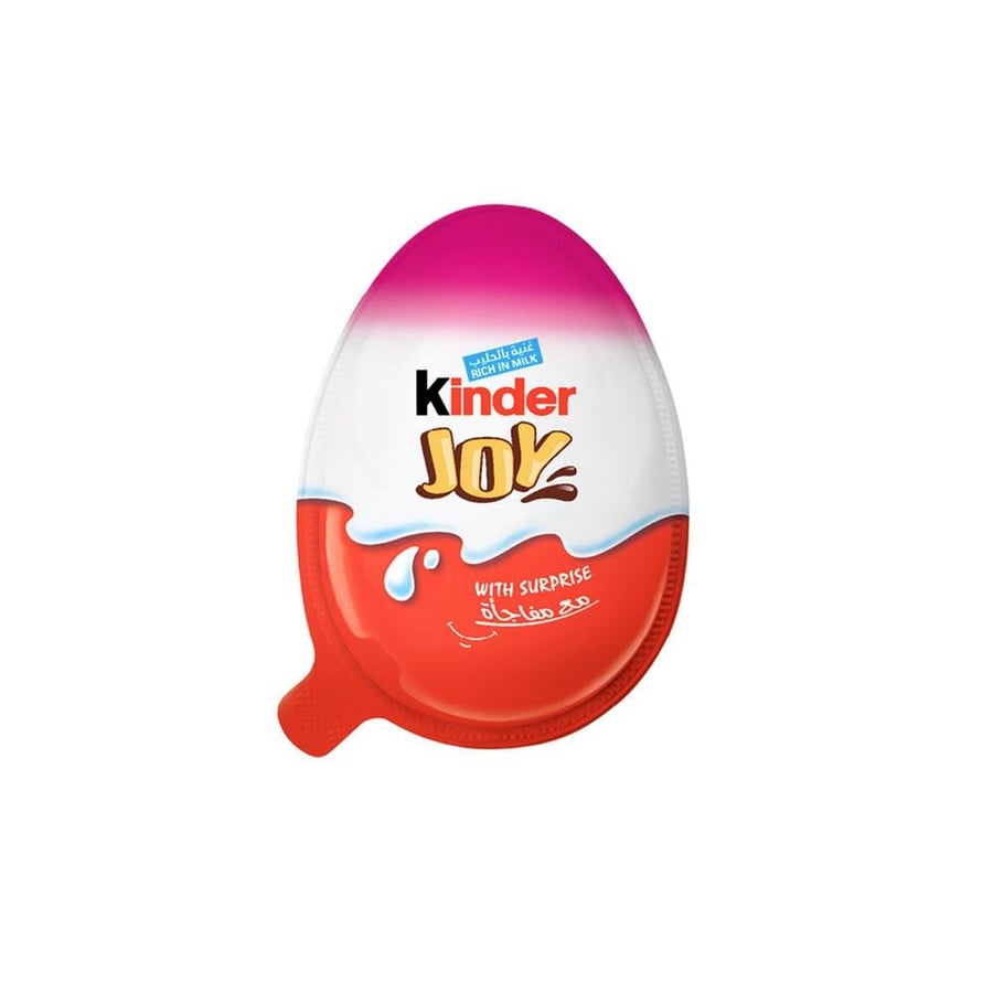 كيندر بيض بنات 20 جم
