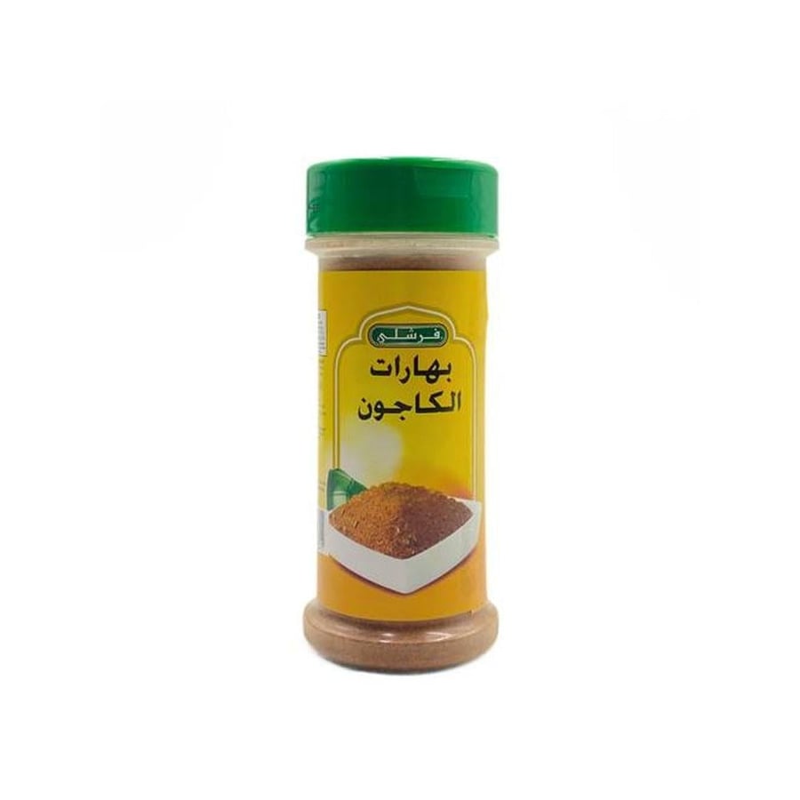 فرشلي بهارات الكاجون 170جم