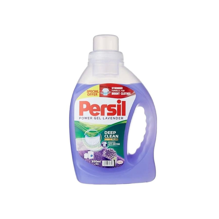 برسيل باور جل لافندر 950 ملي