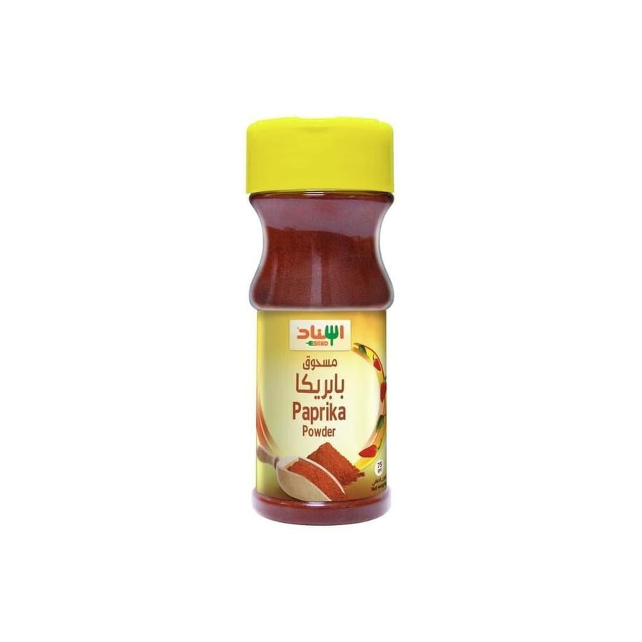 اسناد مسحوق بابريكا 45جرام