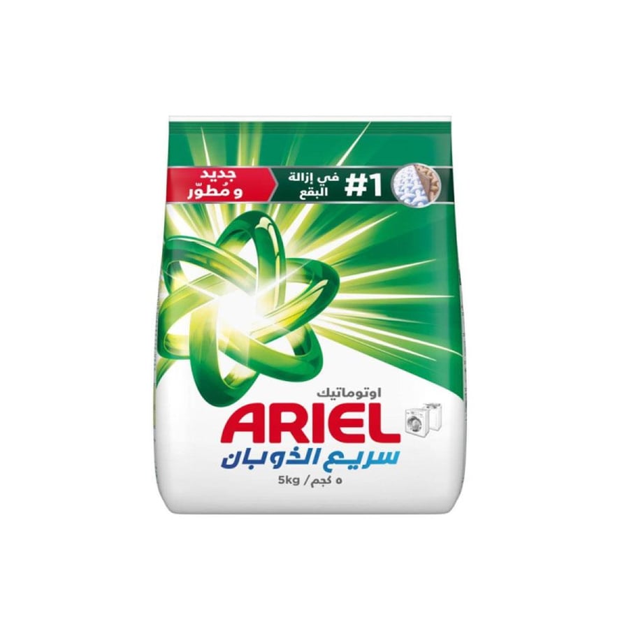 اريال مسحوق بودر ملابس اخضر 5 كجم