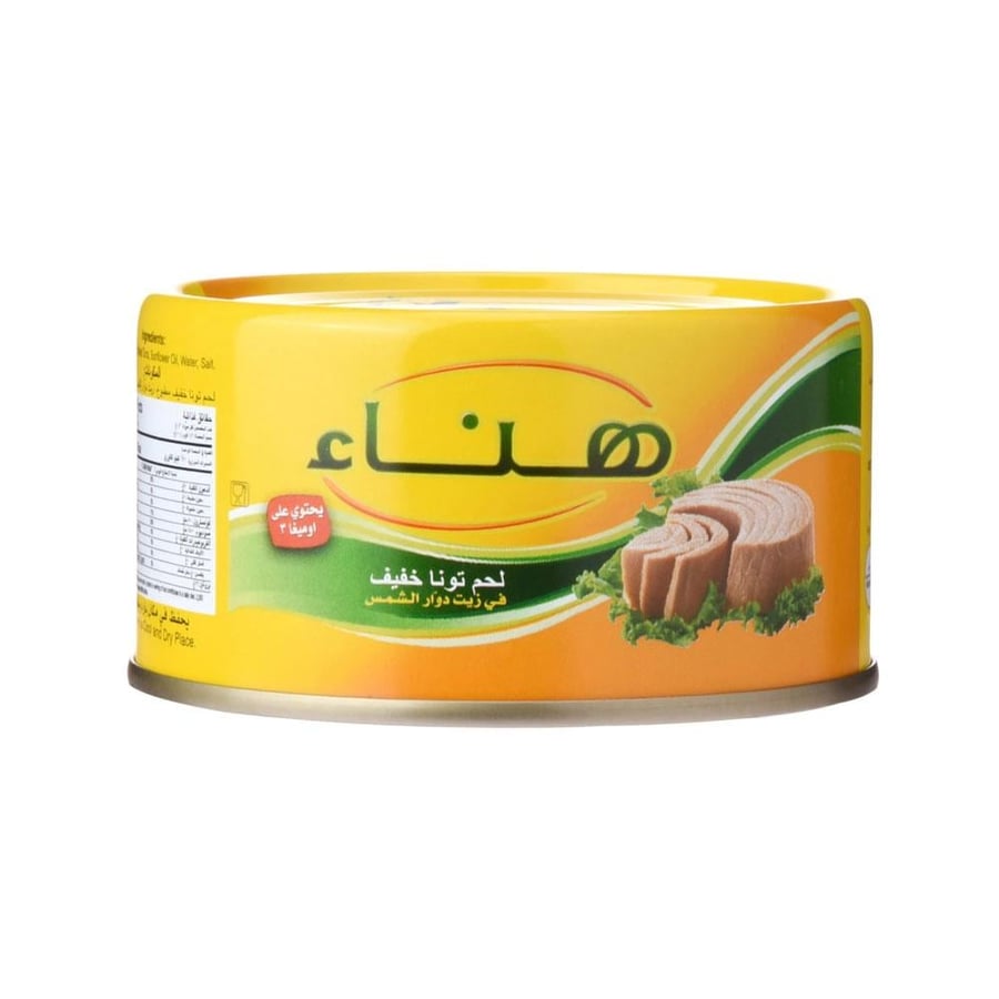 هناء تونة خفيف لحم سمك 185 جم
