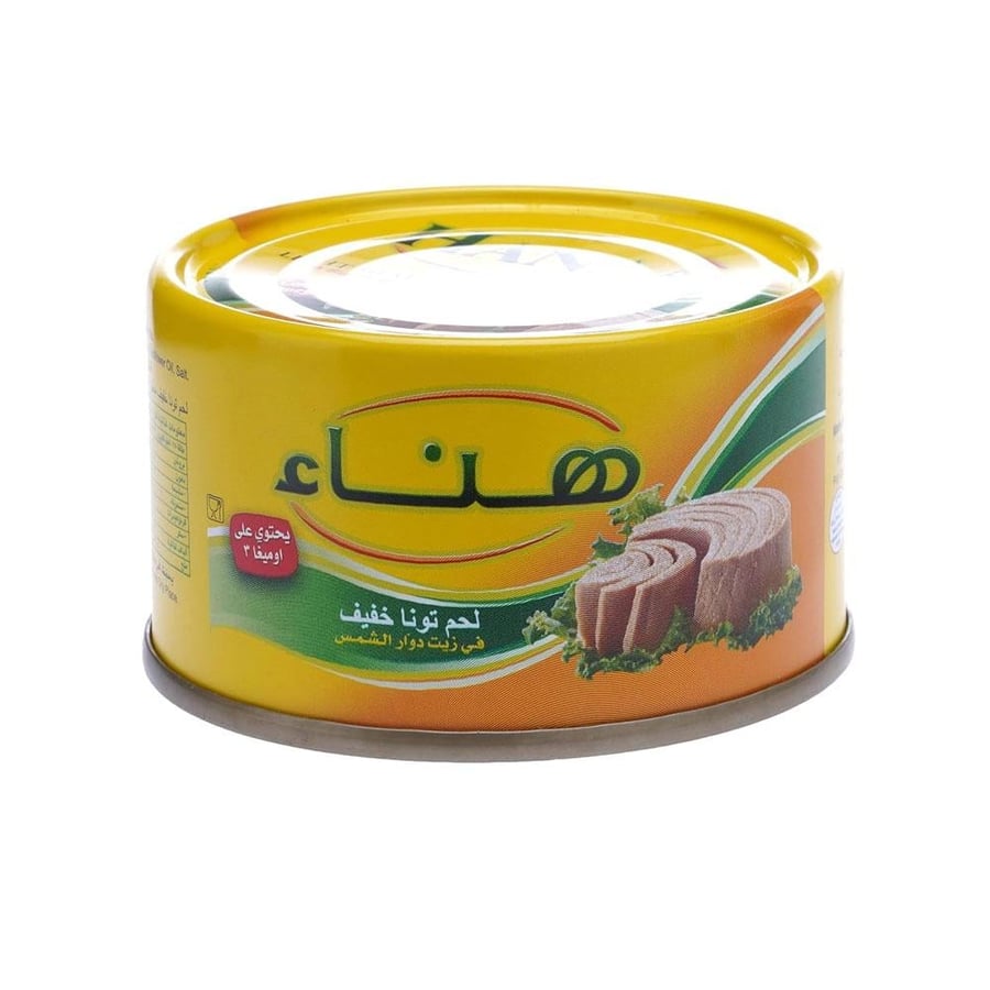 لحم تونة هناء خفيف 95 جرام
