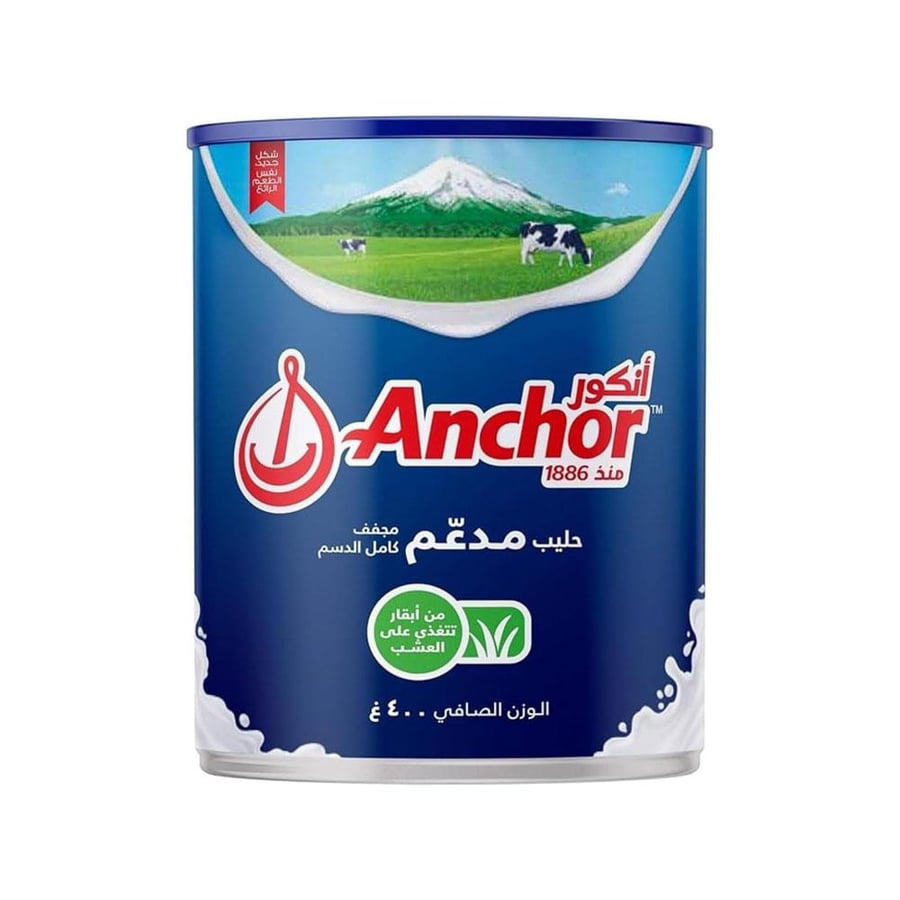 انكور حليب بودر 400 جرام