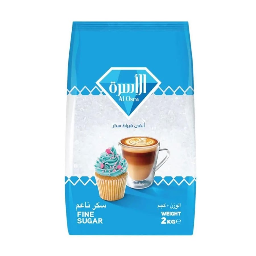 الاسرة سكر ناعم شفاف2كيلو