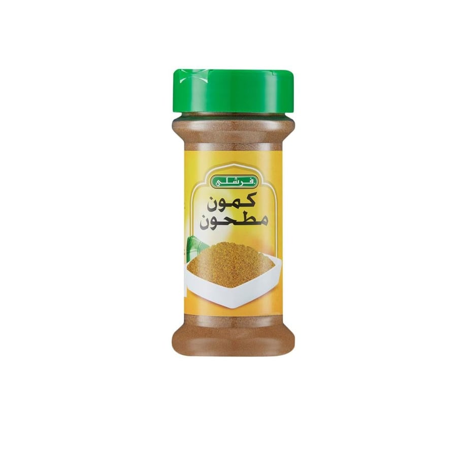 فرشلي كمون مطحون 74 جم