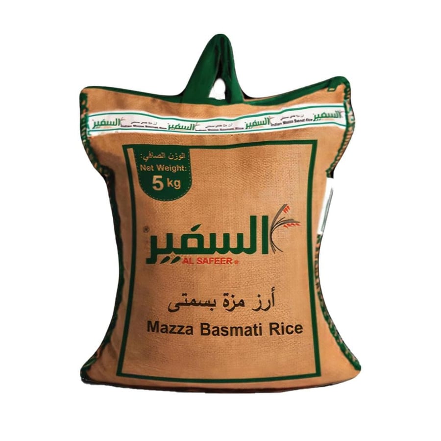 السفير ارز مزه 5 كيلو