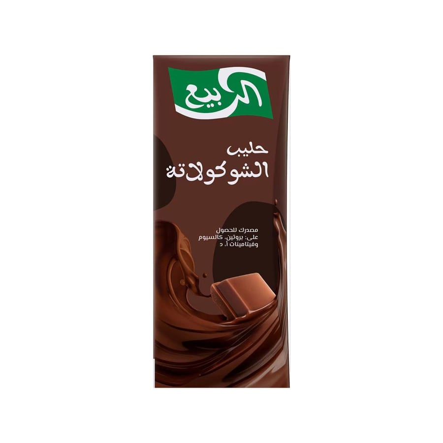 الربيع حليب بالشيكولاتة 185 مل